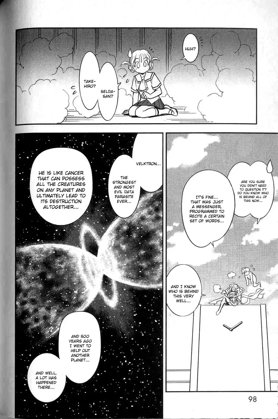 [Tamaki Hisao] Trans Venus 2 Fhentai - Page 91