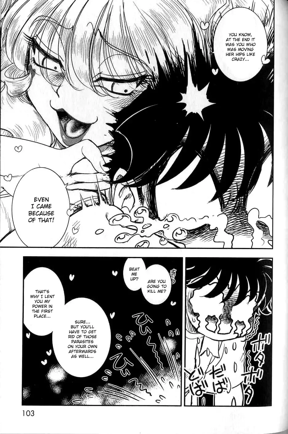 [Tamaki Hisao] Trans Venus 2 Fhentai - Page 96