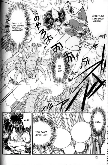 [Tamaki Hisao] Trans Venus 2 Fhentai - Page 11