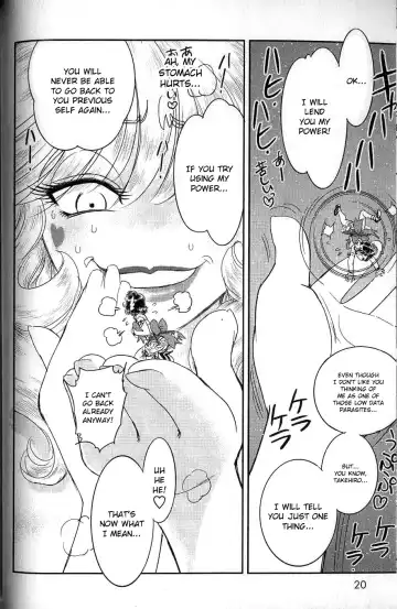[Tamaki Hisao] Trans Venus 2 Fhentai - Page 18