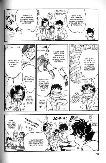 [Tamaki Hisao] Trans Venus 2 Fhentai - Page 72