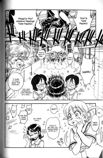 [Tamaki Hisao] Trans Venus 2 Fhentai - Page 76