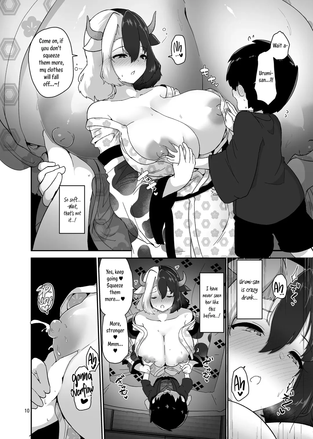 [Akure Ekuto] Kodomo Milk to Otona Pyuppyu  - Kids milk&Adult ejaculation Fhentai - Page 10