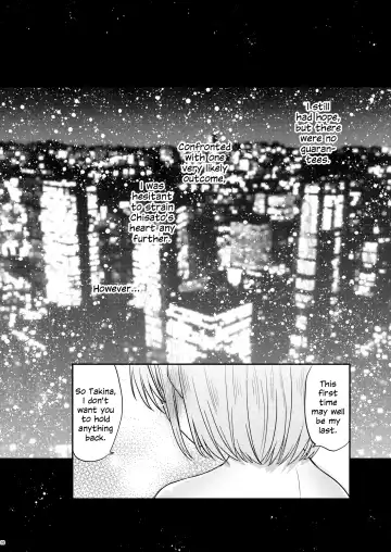 [Pikachi] Kyou, Chisato to | Tonight, My First Time With Chisato Fhentai - Page 15