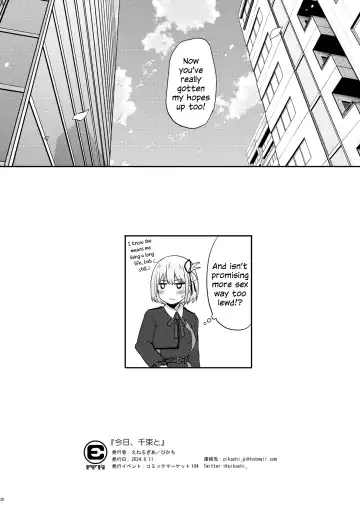 [Pikachi] Kyou, Chisato to | Tonight, My First Time With Chisato Fhentai - Page 29