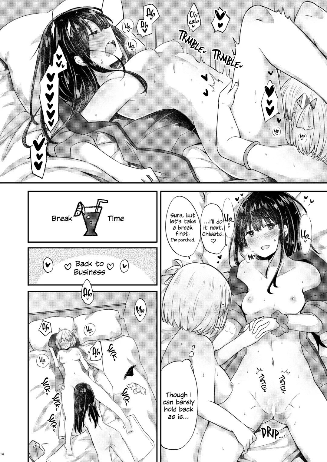 [Pikachi] Suhada | Bare Skin Fhentai - Page 13