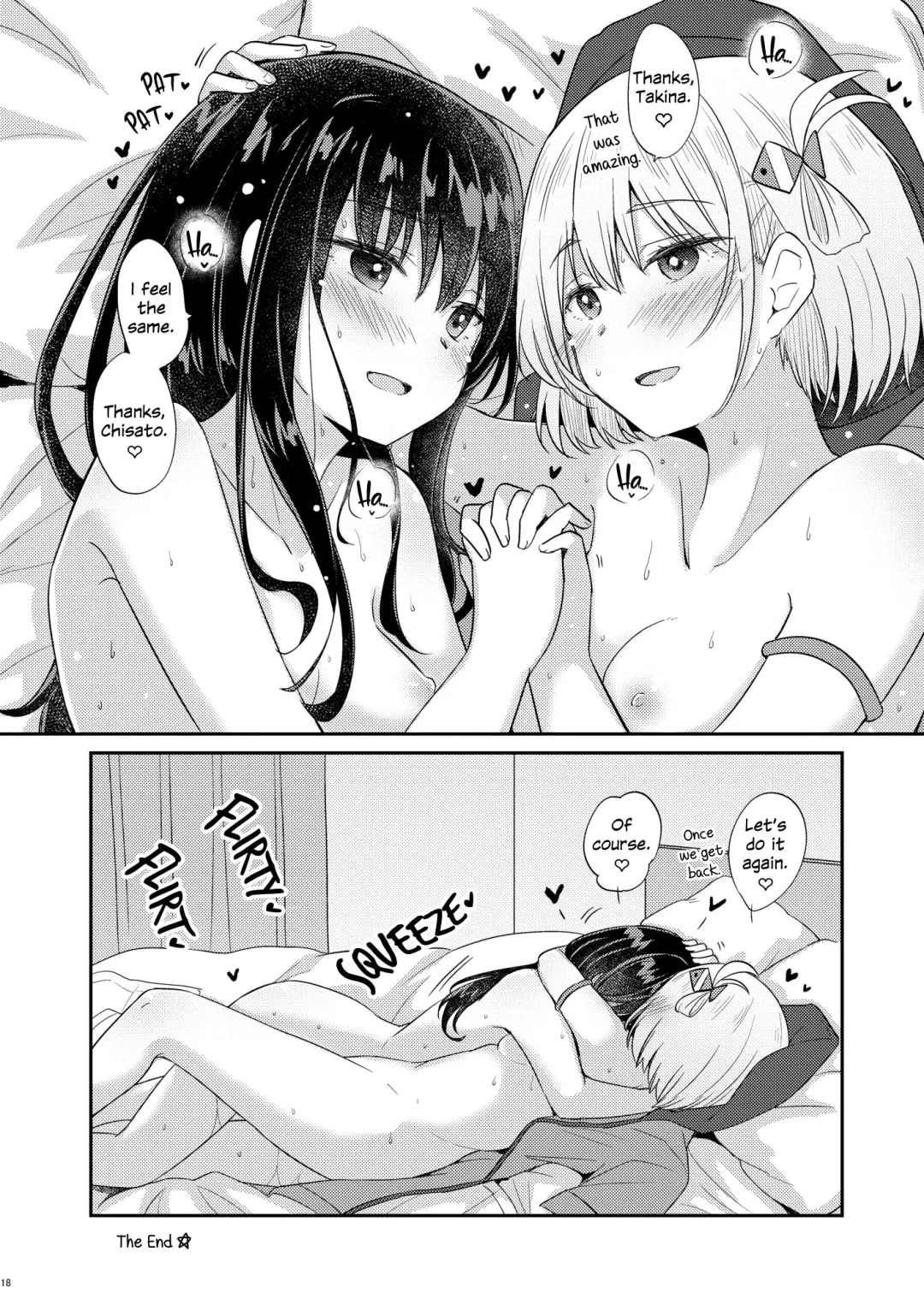 [Pikachi] Suhada | Bare Skin Fhentai - Page 17