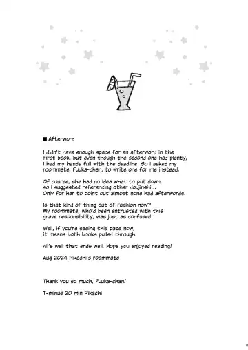 [Pikachi] Suhada | Bare Skin Fhentai - Page 18