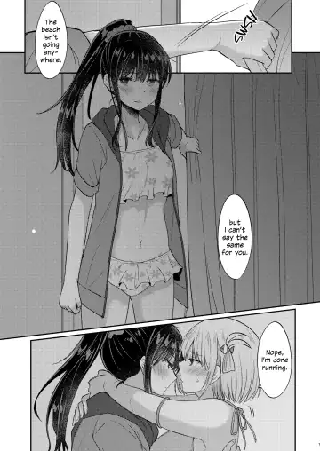 [Pikachi] Suhada | Bare Skin Fhentai - Page 6