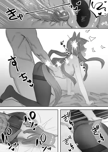 [Awei] Muramura Zenpen + Kouhen Fhentai.net - Page 58