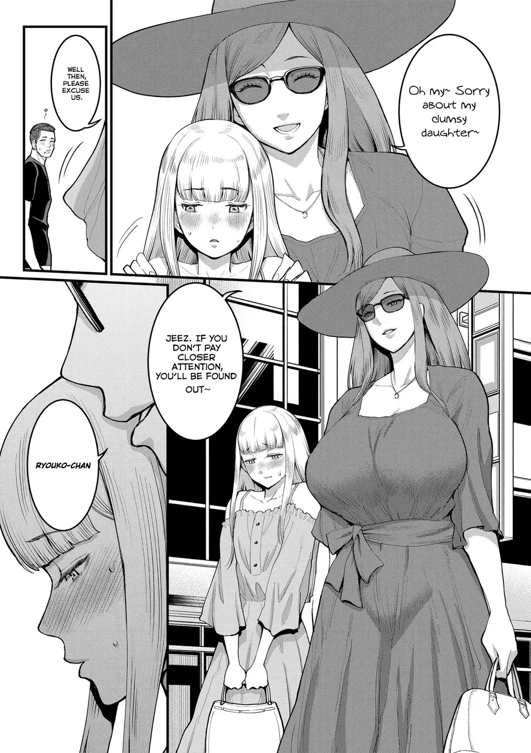 [Agata] Anata no Mama ni Naritakute - I want to be your real mom. Fhentai - Page 102