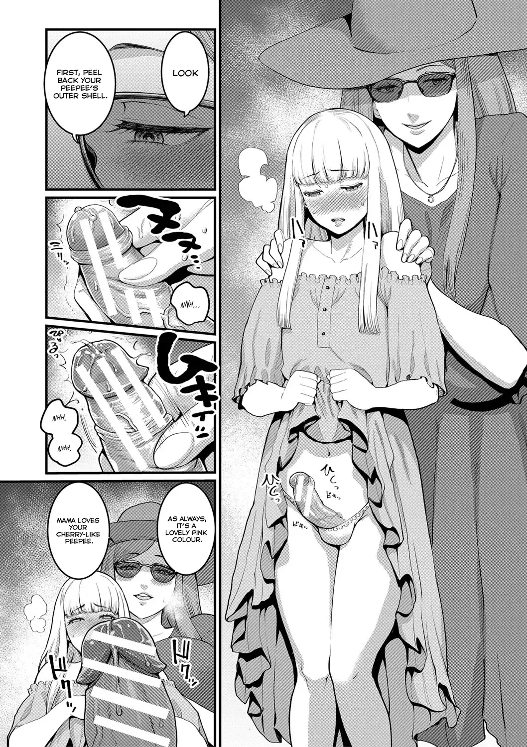 [Agata] Anata no Mama ni Naritakute - I want to be your real mom. Fhentai - Page 105