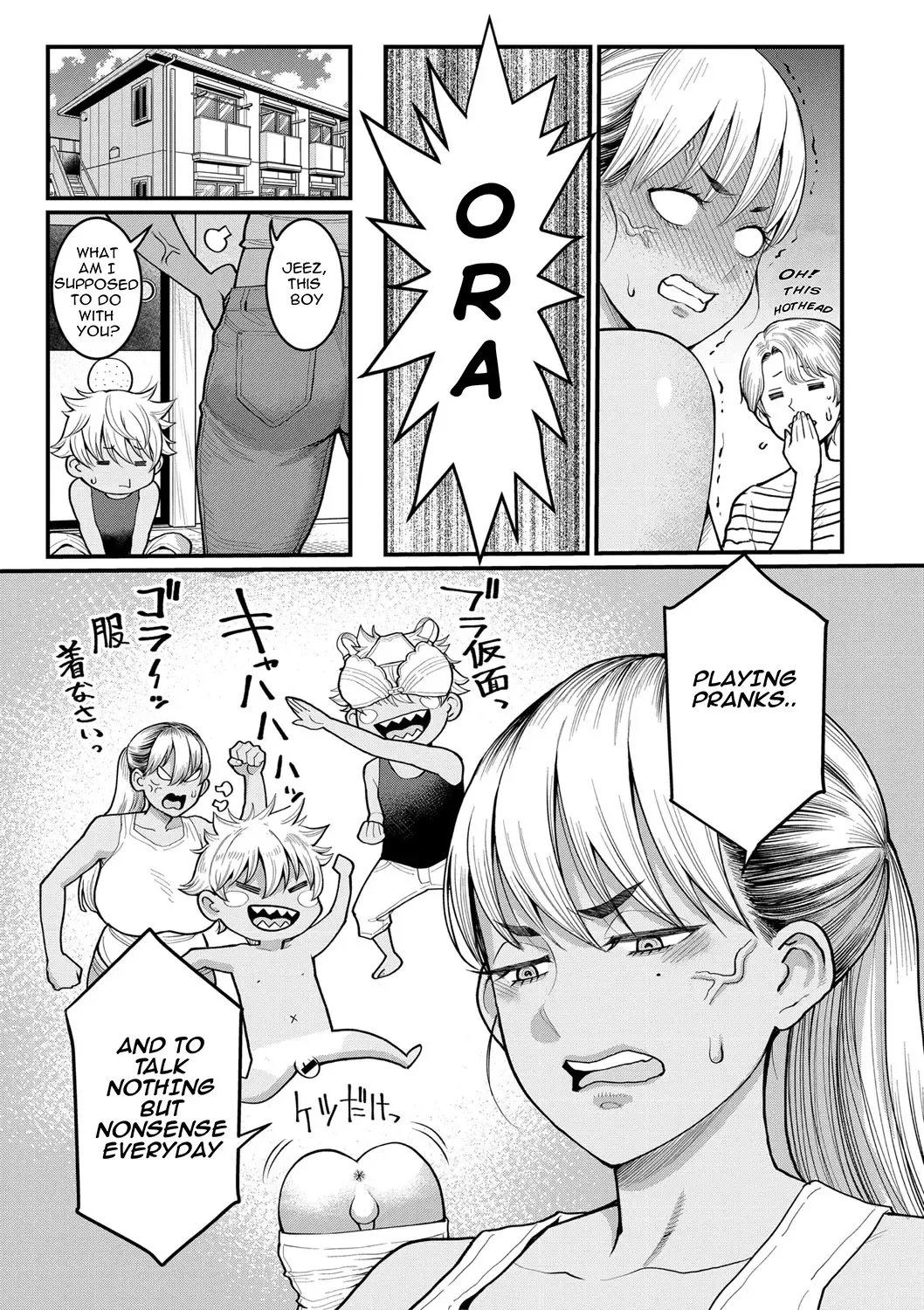 [Agata] Anata no Mama ni Naritakute - I want to be your real mom. Fhentai - Page 126
