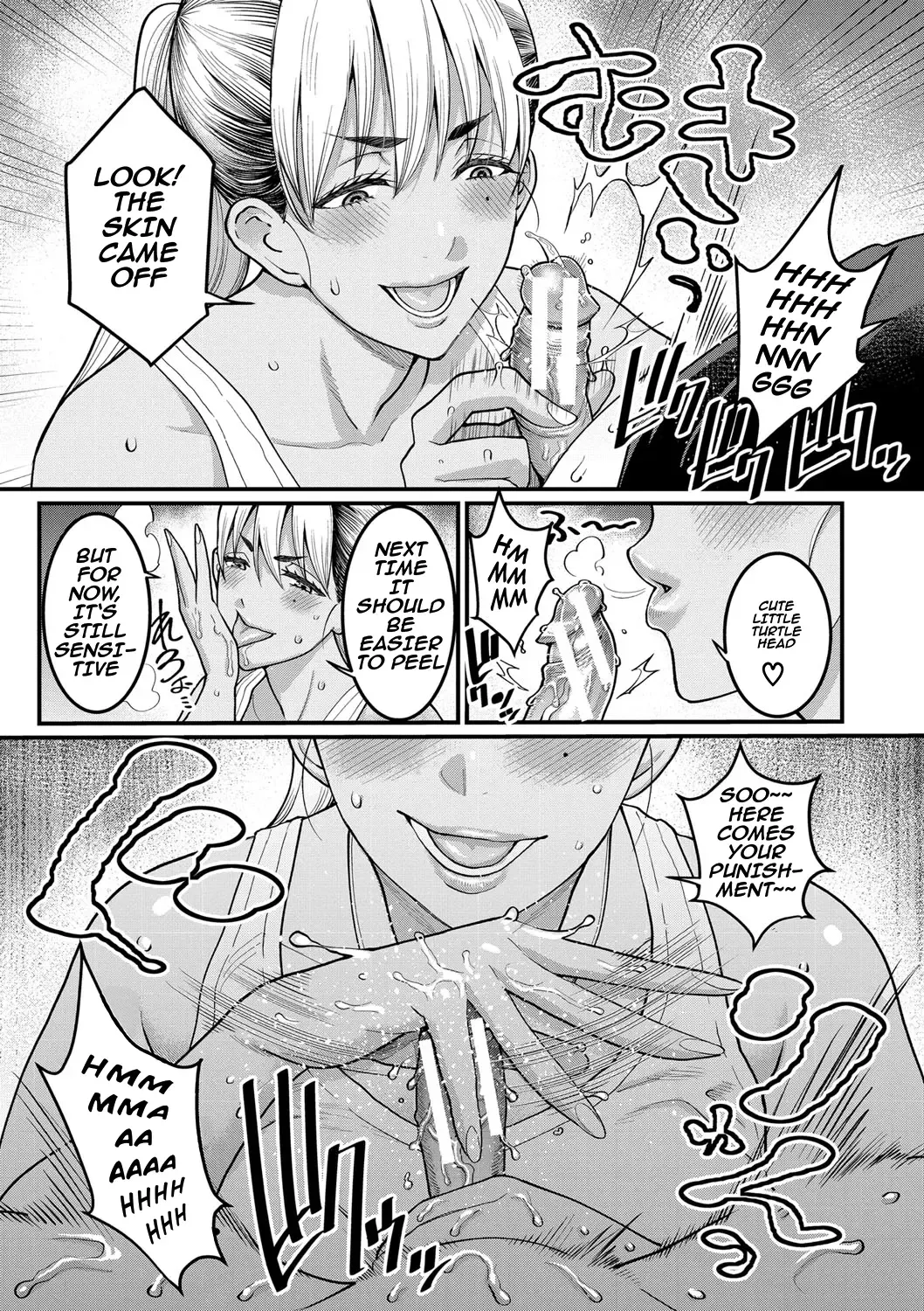 [Agata] Anata no Mama ni Naritakute - I want to be your real mom. Fhentai - Page 132