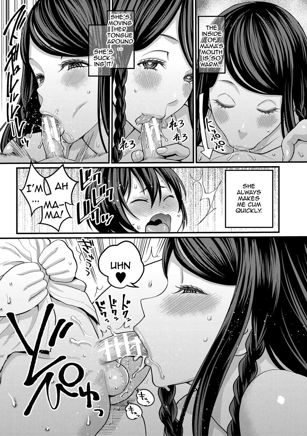 [Agata] Anata no Mama ni Naritakute - I want to be your real mom. Fhentai - Page 158