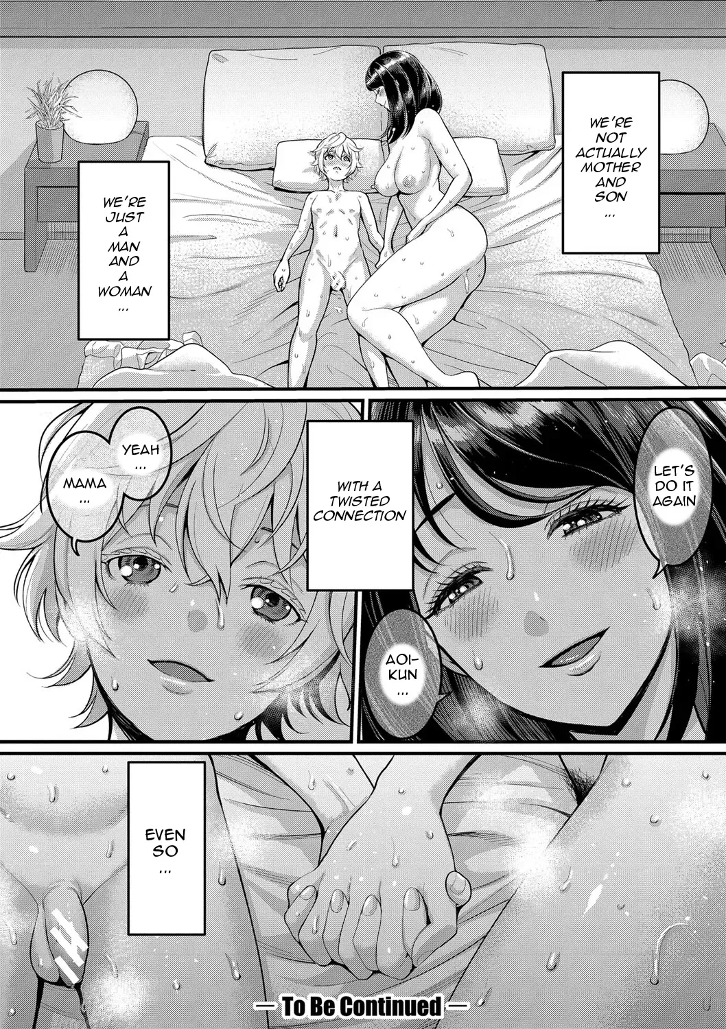 [Agata] Anata no Mama ni Naritakute - I want to be your real mom. Fhentai - Page 29