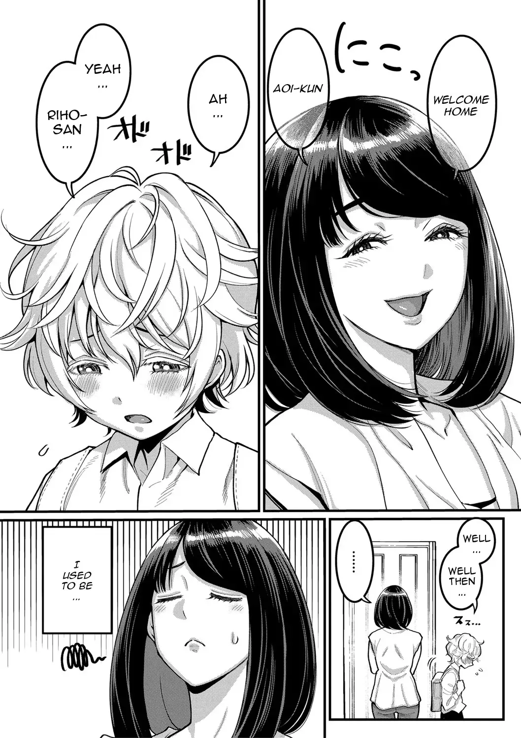 [Agata] Anata no Mama ni Naritakute - I want to be your real mom. Fhentai - Page 5