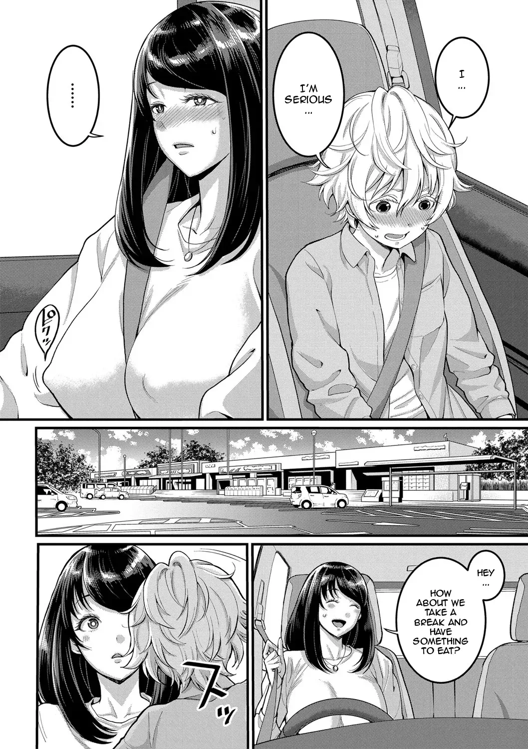 [Agata] Anata no Mama ni Naritakute - I want to be your real mom. Fhentai - Page 57