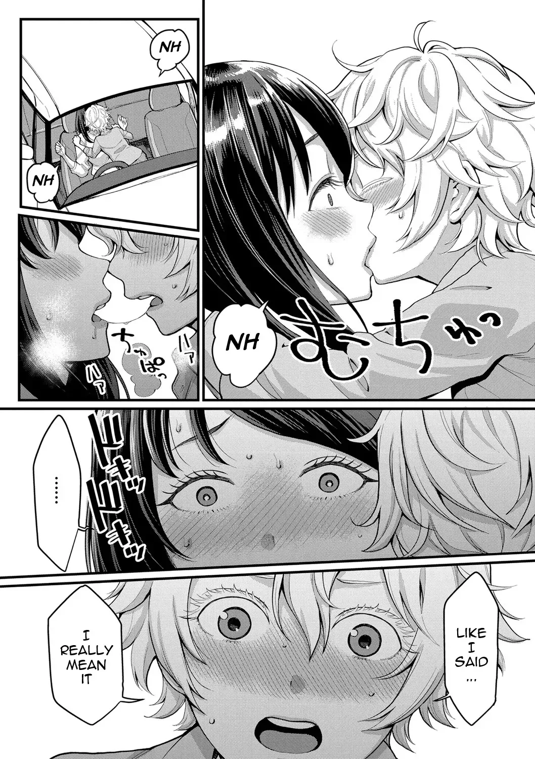 [Agata] Anata no Mama ni Naritakute - I want to be your real mom. Fhentai - Page 58
