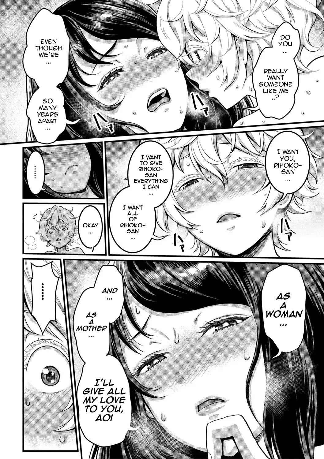 [Agata] Anata no Mama ni Naritakute - I want to be your real mom. Fhentai - Page 71