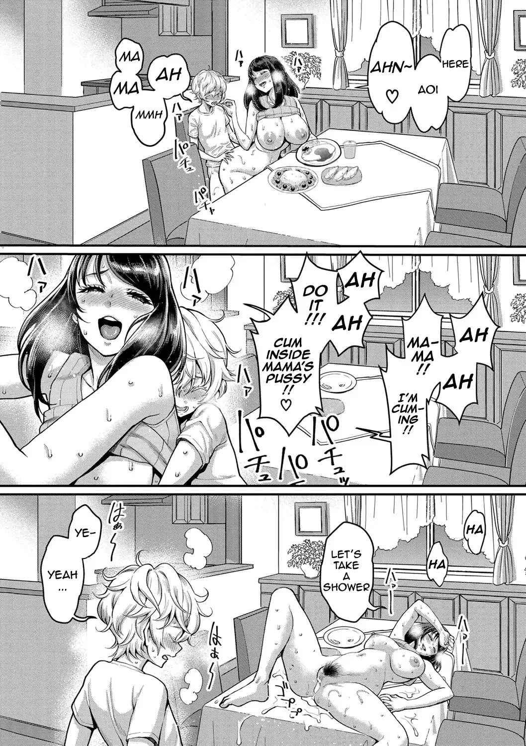 [Agata] Anata no Mama ni Naritakute - I want to be your real mom. Fhentai - Page 78