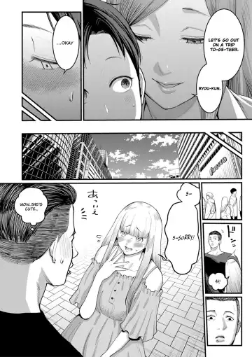 [Agata] Anata no Mama ni Naritakute - I want to be your real mom. Fhentai - Page 101