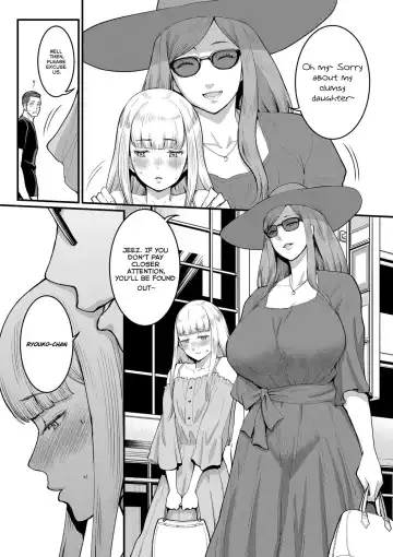 [Agata] Anata no Mama ni Naritakute - I want to be your real mom. Fhentai - Page 102