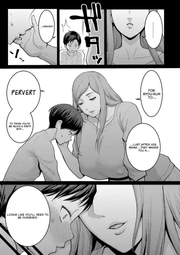 [Agata] Anata no Mama ni Naritakute - I want to be your real mom. Fhentai - Page 122