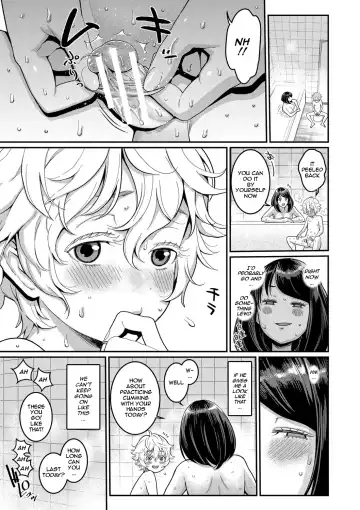[Agata] Anata no Mama ni Naritakute - I want to be your real mom. Fhentai - Page 32