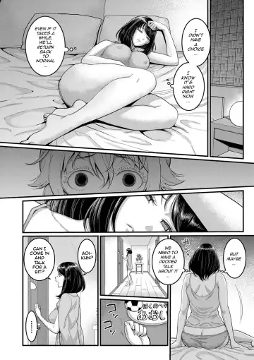 [Agata] Anata no Mama ni Naritakute - I want to be your real mom. Fhentai - Page 35