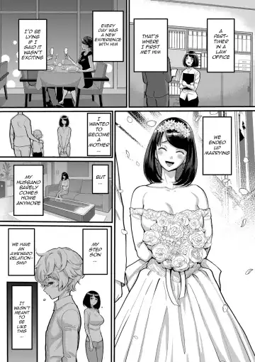[Agata] Anata no Mama ni Naritakute - I want to be your real mom. Fhentai - Page 6