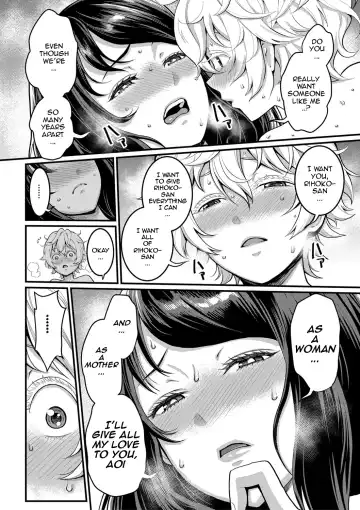 [Agata] Anata no Mama ni Naritakute - I want to be your real mom. Fhentai - Page 71
