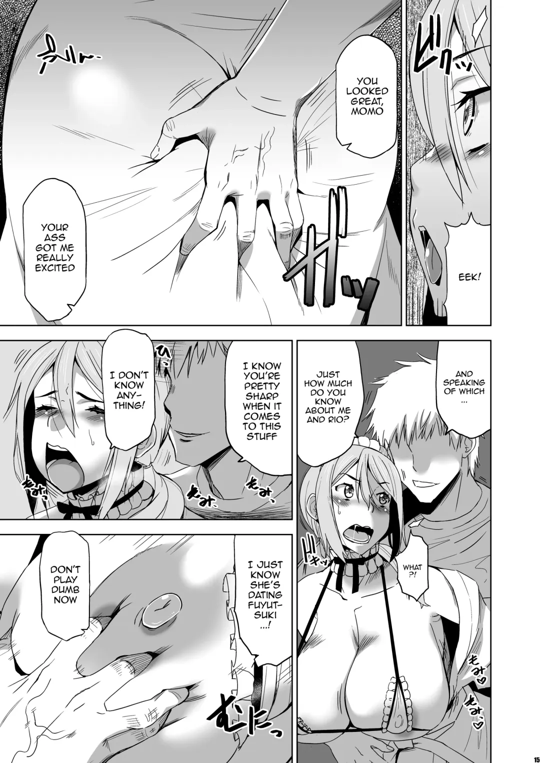 [Hg Chagawa] Kimi wa Yasashiku Netorareru Gaiden -Momota Nanoha- Vol. 1 | You Were Taken Gently Side Story -Momota Nanoha- Vol. 1 Fhentai - Page 14