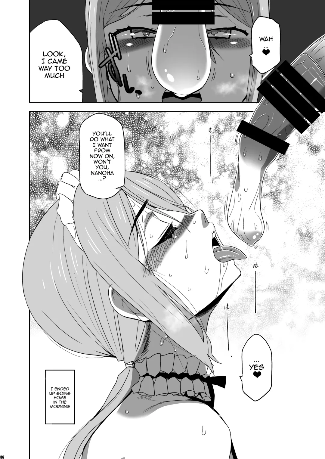 [Hg Chagawa] Kimi wa Yasashiku Netorareru Gaiden -Momota Nanoha- Vol. 1 | You Were Taken Gently Side Story -Momota Nanoha- Vol. 1 Fhentai - Page 35