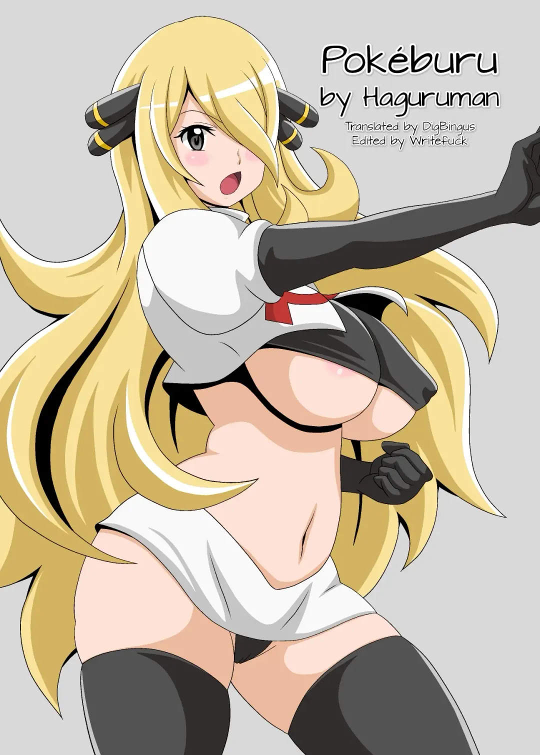 [Koutarosu] Pokeburu Fhentai - Page 2