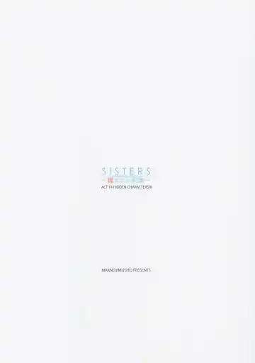 [Taki Minashika] SISTERS ~Kakusareta Kioku~ ACT.14 HIDDEN CHARACTERS Ⅲ Fhentai - Page 18