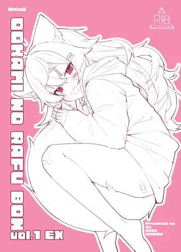 Read [Fenrir] Ookami no Rough Bon Vol. 1 EX - Fhentai
