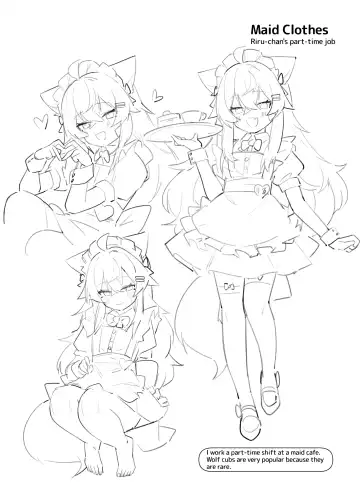 [Fenrir] Ookami no Rough Bon Vol. 1 EX Fhentai - Page 9