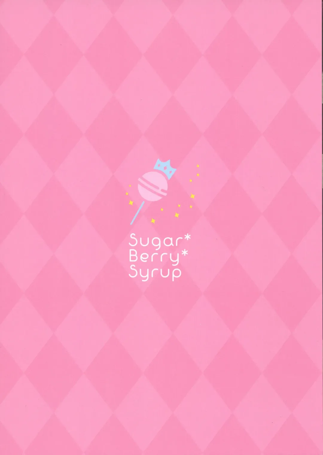 [Crowe] Chijoku no Chikan Densha 3 ~Hitoduma Shanai Kyousei Junyuu~ Fhentai - Page 2