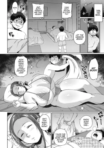 [Muronaga Chaashuu] Futari no Himitsu Kouhen ~2-nin no Himegoto~ | Our Secret [Part 4] ~Our Secret~ Fhentai - Page 6