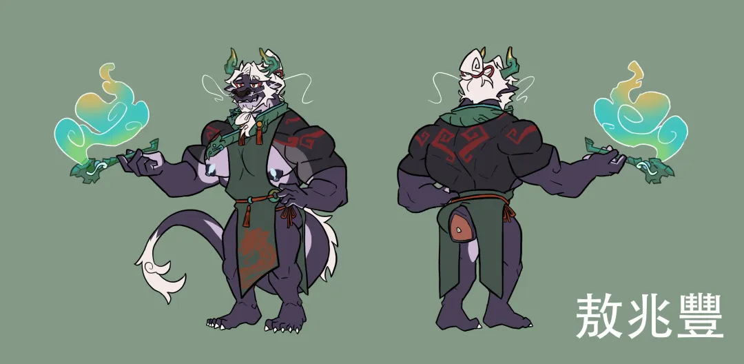 [Omyurice] Yooyu's Magical Adult Store Chapter 4 Fhentai - Page 35