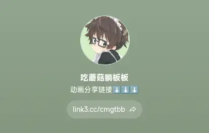 Ryuusui Rakka no  Jou  | 流水落花之情 Fhentai - Page 45