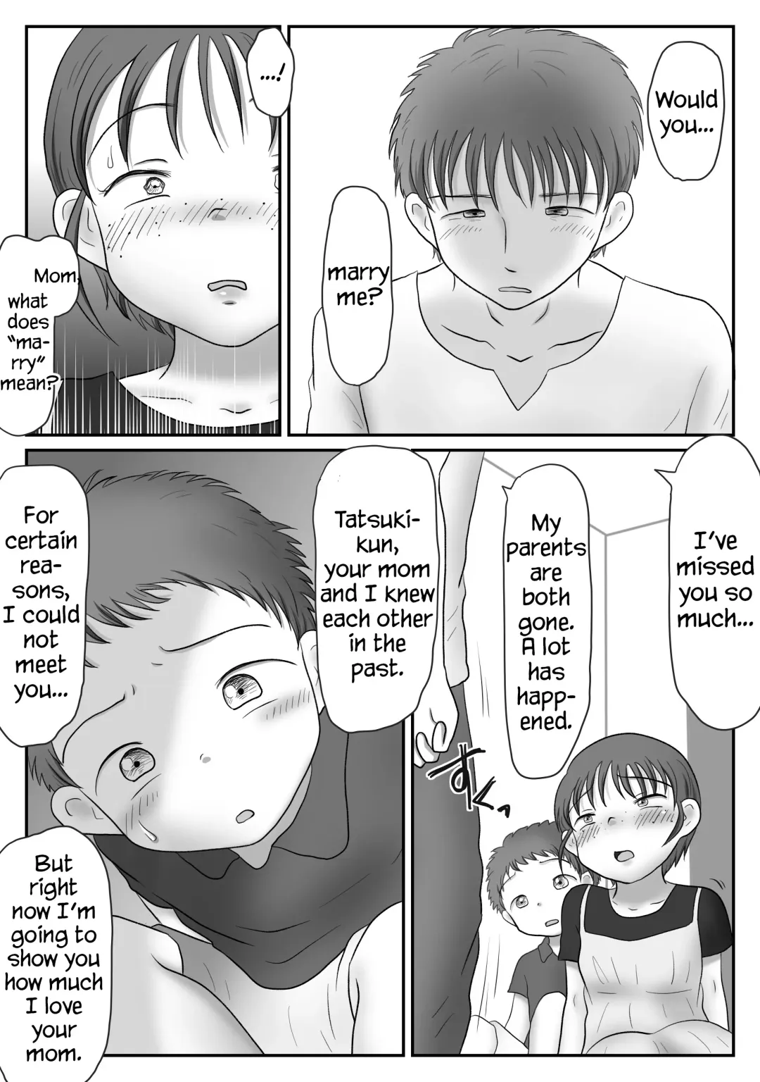 Jimiko, Rape Sareru. Series Soushuuhen | I Raped A Plain Girl. Fhentai.net - Page 108