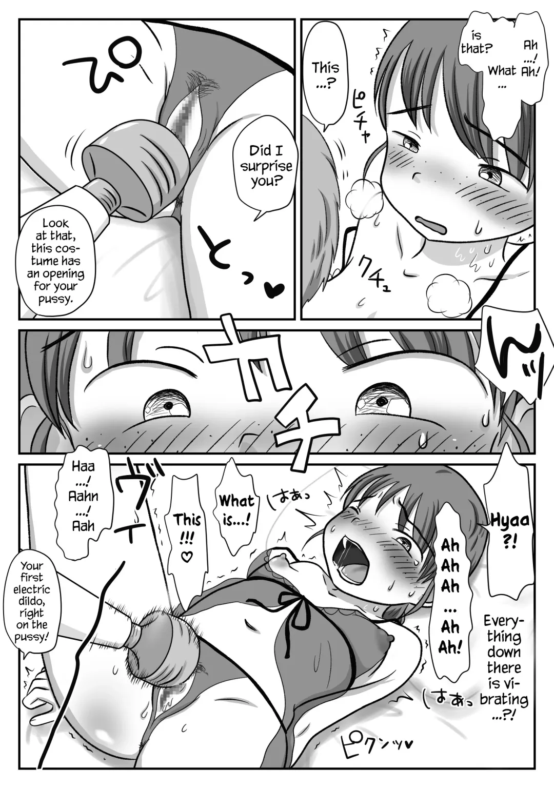 Jimiko, Rape Sareru. Series Soushuuhen | I Raped A Plain Girl. Fhentai.net - Page 24