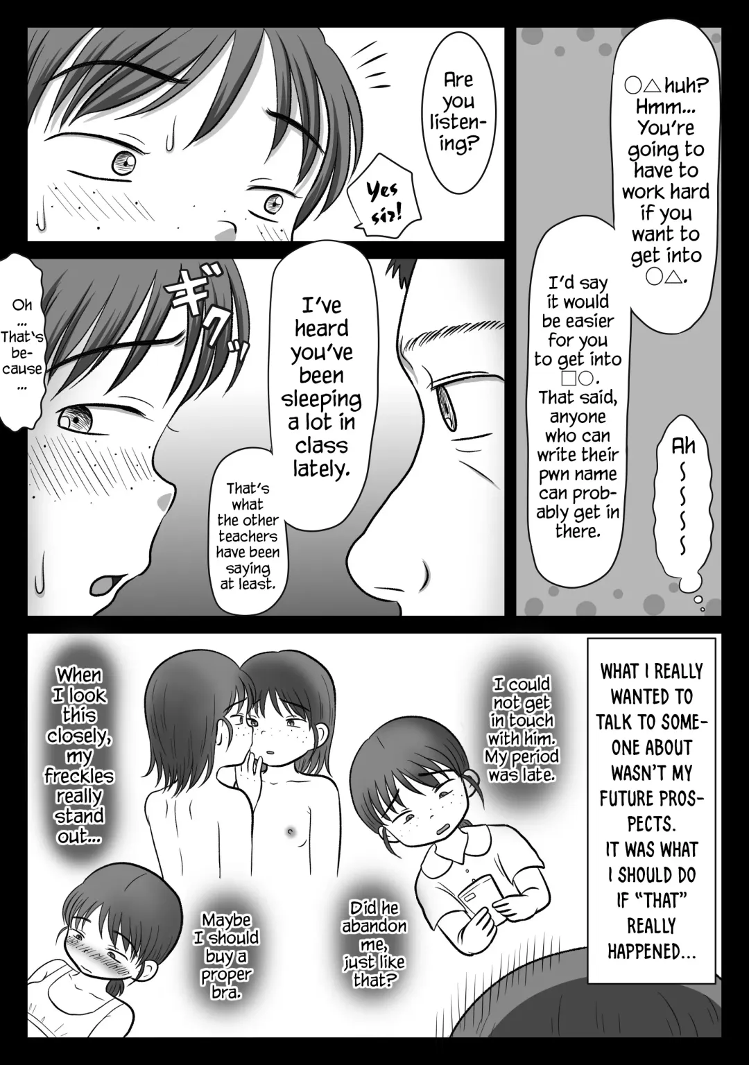 Jimiko, Rape Sareru. Series Soushuuhen | I Raped A Plain Girl. Fhentai.net - Page 34