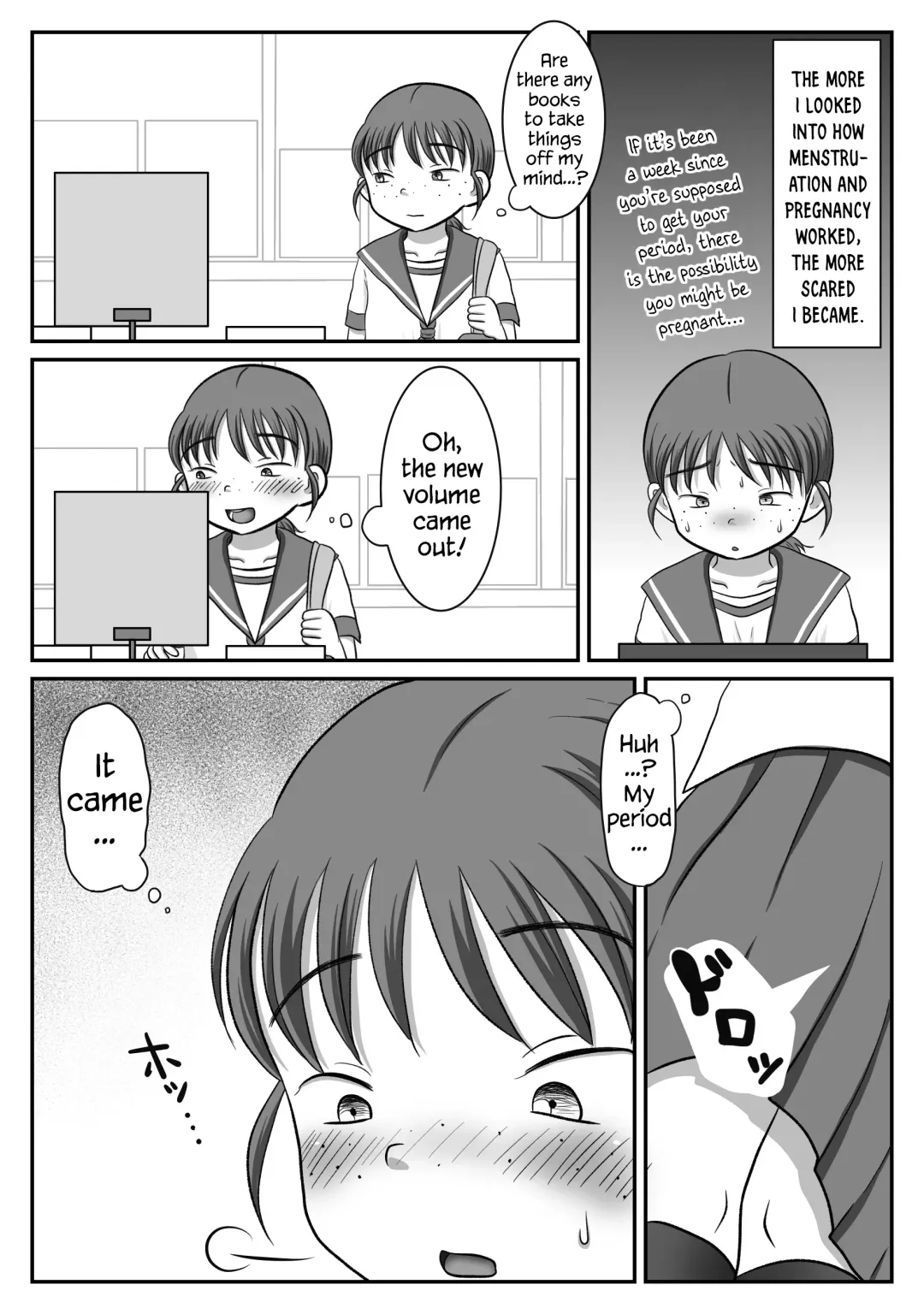 Jimiko, Rape Sareru. Series Soushuuhen | I Raped A Plain Girl. Fhentai.net - Page 36