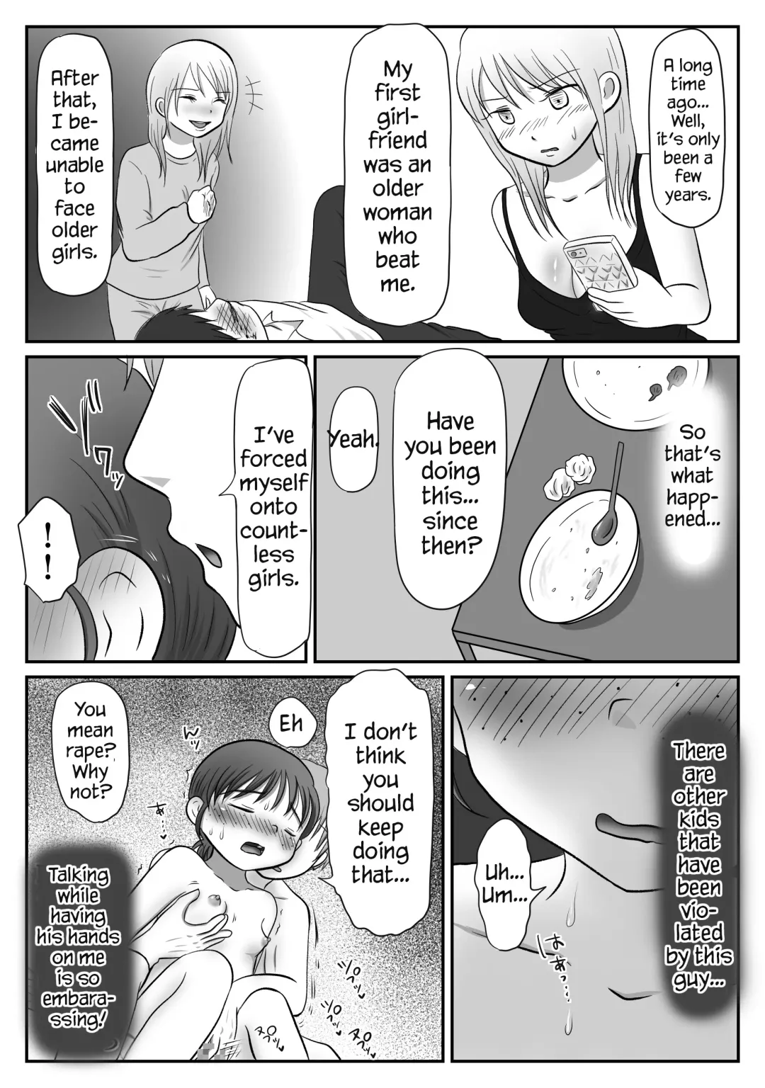 Jimiko, Rape Sareru. Series Soushuuhen | I Raped A Plain Girl. Fhentai.net - Page 53