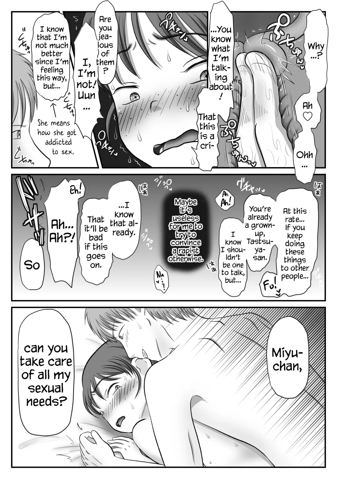 Jimiko, Rape Sareru. Series Soushuuhen | I Raped A Plain Girl. Fhentai.net - Page 54