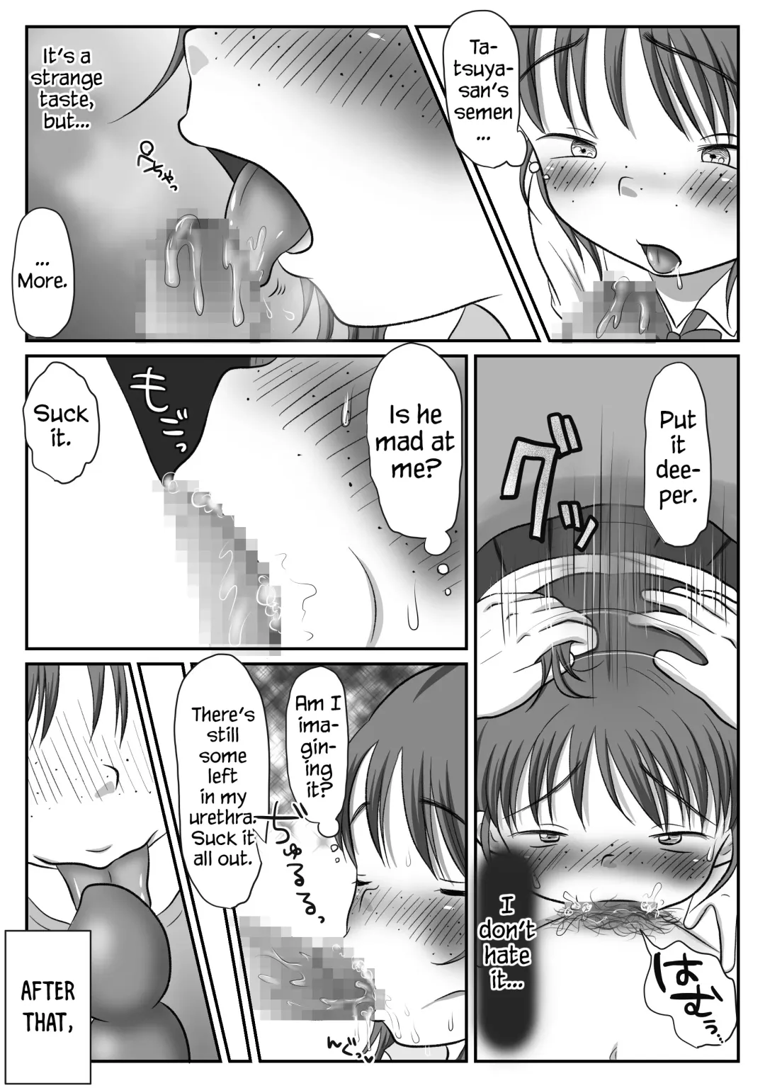 Jimiko, Rape Sareru. Series Soushuuhen | I Raped A Plain Girl. Fhentai.net - Page 60