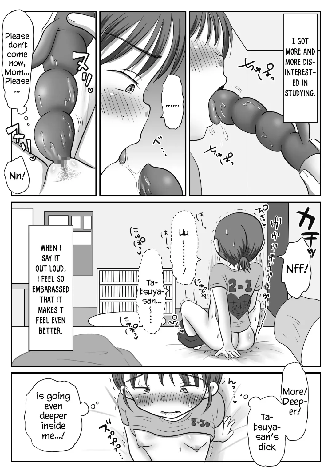 Jimiko, Rape Sareru. Series Soushuuhen | I Raped A Plain Girl. Fhentai.net - Page 61